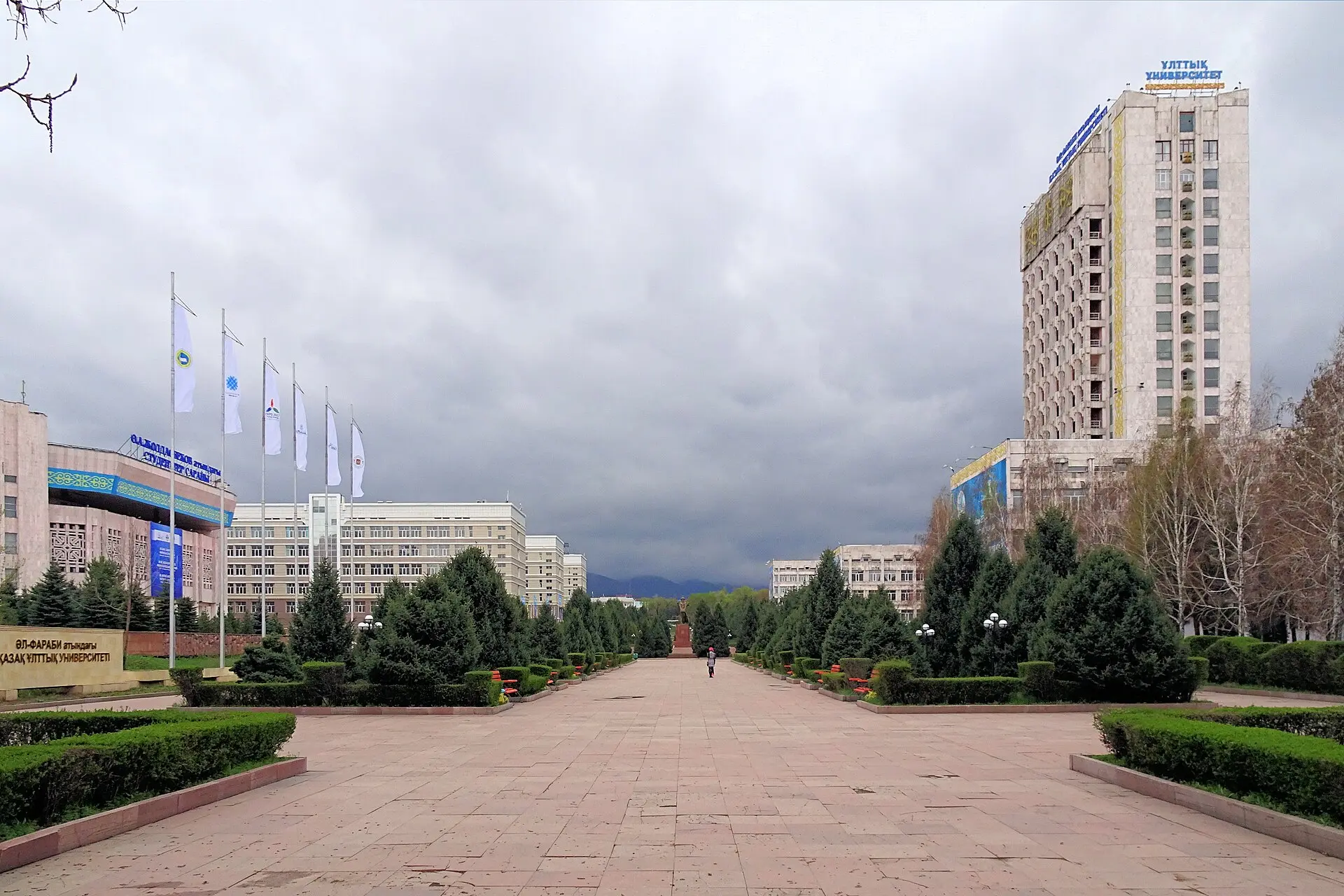 Студенческая жизнь